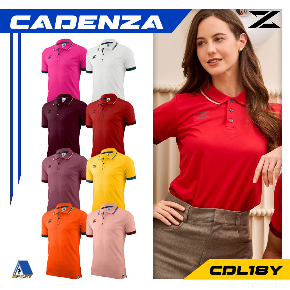 เสื้อโปโล POLO เสื้อโปโลคาเดนซ่า CADENZA (CDL-18) ไซส์หญิง แท้100%