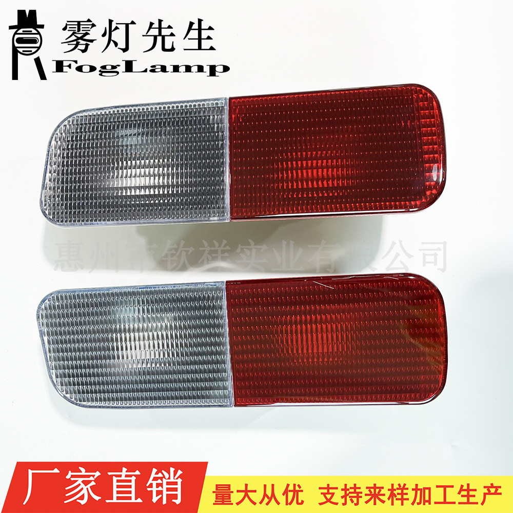 เหมาะสําหรับ Land Rover Land Rover Land Rover Land Rover Land Rover Land Rover Discovery II ไฟท้าย,ไ