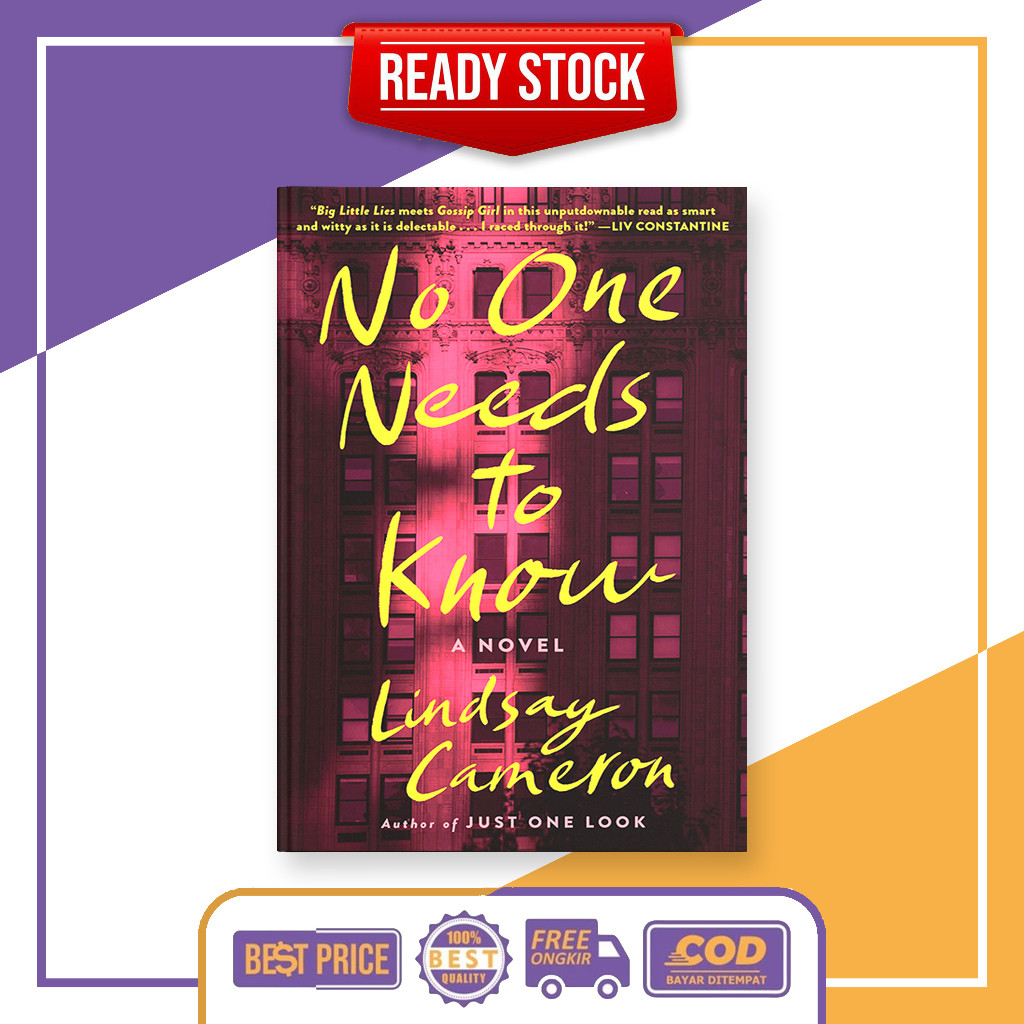 No One Needs to Know โดย Lindsay Cameron