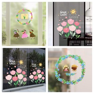 COD สติ๊กเกอร์สูญญากาศ ดอกทิวลิป ลายดอกไม้ แต่งบ้าน ตกแต่งหน…