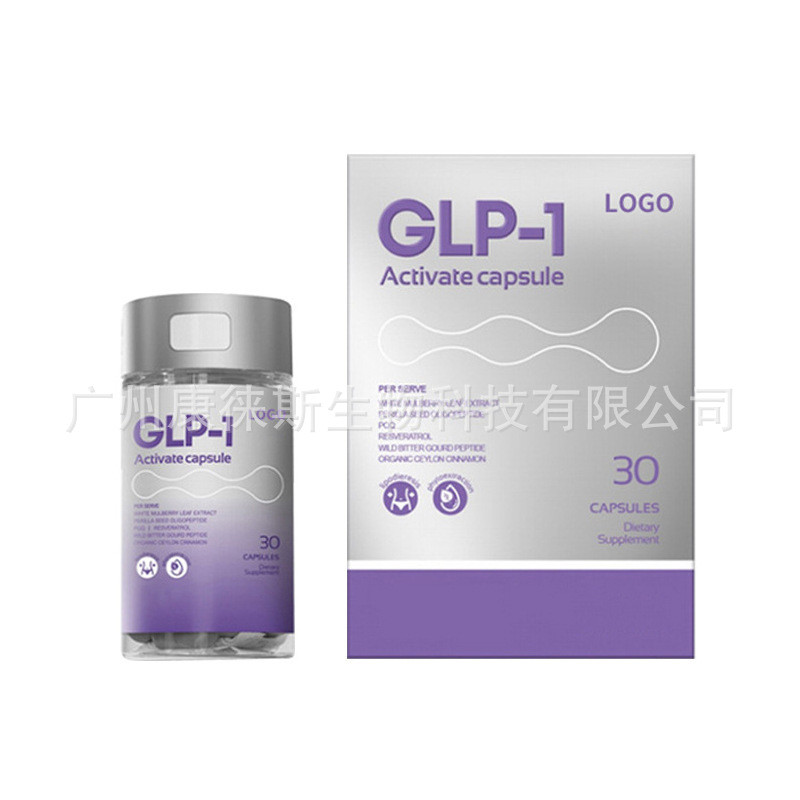 GLP-1 แคปซูล glp-1 แคปซูล Active Probiotic แคปซูลผู้ผลิตแหล่งขายร้อน OE M