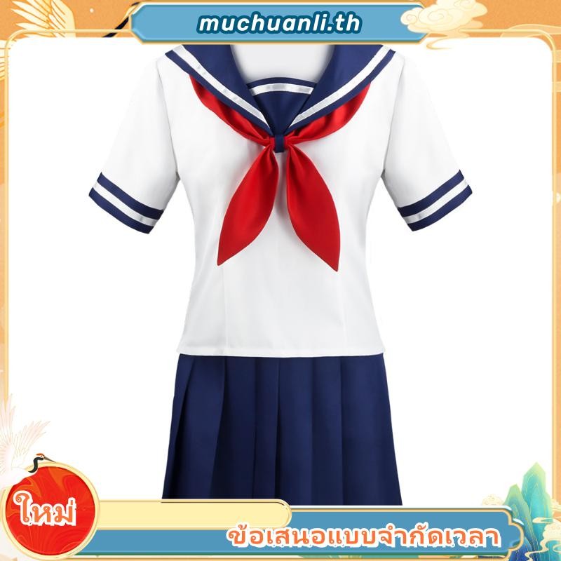 Game Yandere Simulator Cosplay Costume Ayano Aishi Uniform Yandere Chan JK School Uniform Women Outf