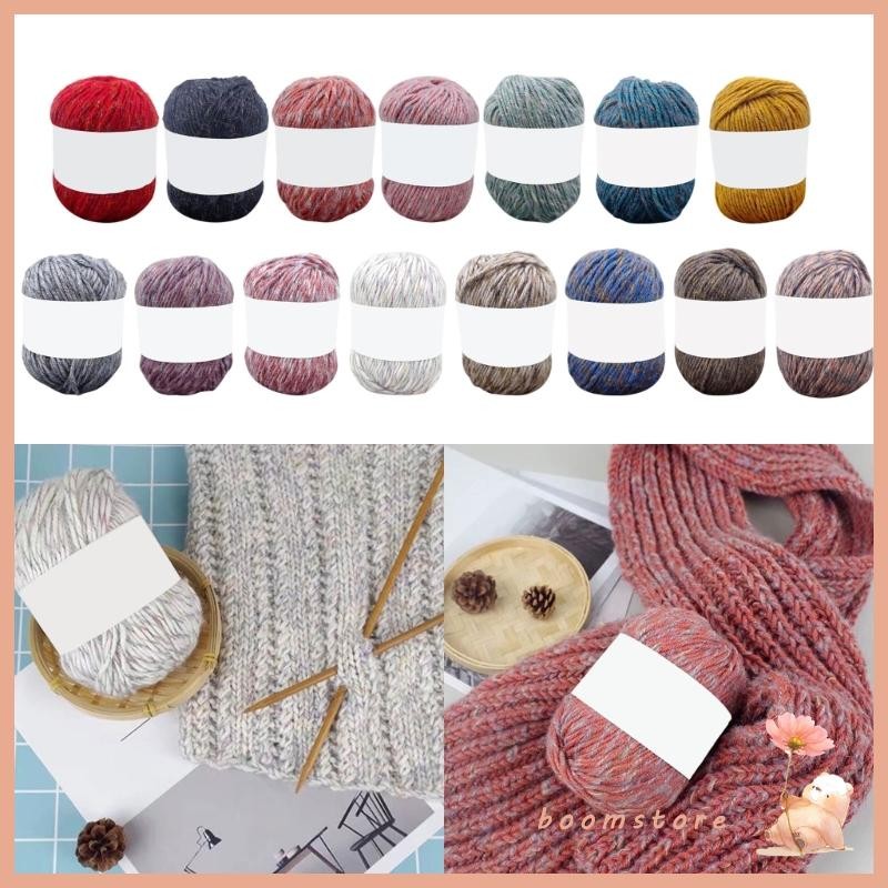 Boom Skein Wool Yarn Bundle สําหรับหัตถกรรมสร้างผ้าพันคอที่สวยงามหมวกและ More Safe Soft Crochet Yarn