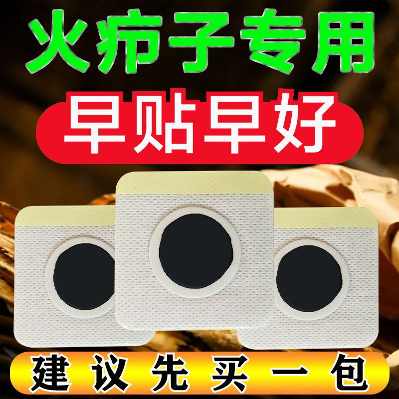 Fire Puff Puff Puff Puff Pastry Pastry Pastry Pastry Pastry Pastry Pastry Pastryแบบดั้งเดิมปักเป้าหว