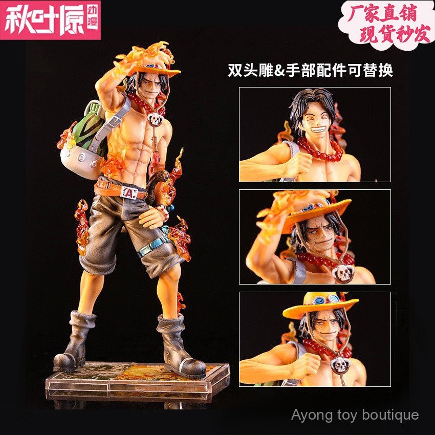 [จัดส่งในวันเดียวกัน] ขายตรงจากโรงงาน One Piece อะนิเมะรูปของเล่นรุ่น Fire Fist Ace แกะสลักสองหัว 10