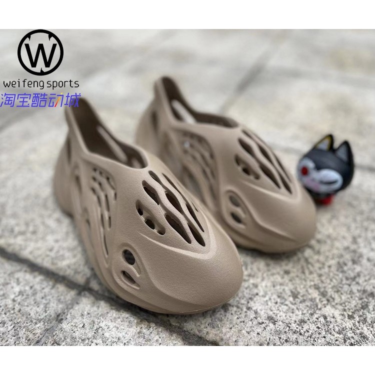 Breeze Adidas Yeezy Foam Runner Mist Taupe Mist Coconut Hole Shoes GV6774