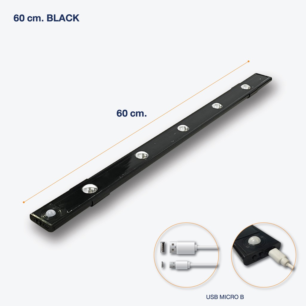 Looms ไฟ SENSOR ขนาด 60 ซม. สีดำ (60.5x1x4 ซม.)  แบรนด์ LOOMS