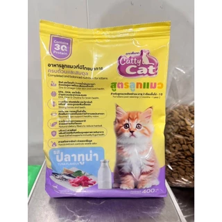 ((จำนวน 6 ถุง)) catty cat อาหารเม็ดสูตรลูกแมวอายุ 2 เดือนถึง 1 ปี เม็ดเล็กเคี้ยวง่าย โปรตีน30%. ขนาด400กรัม #FT77 #FT78