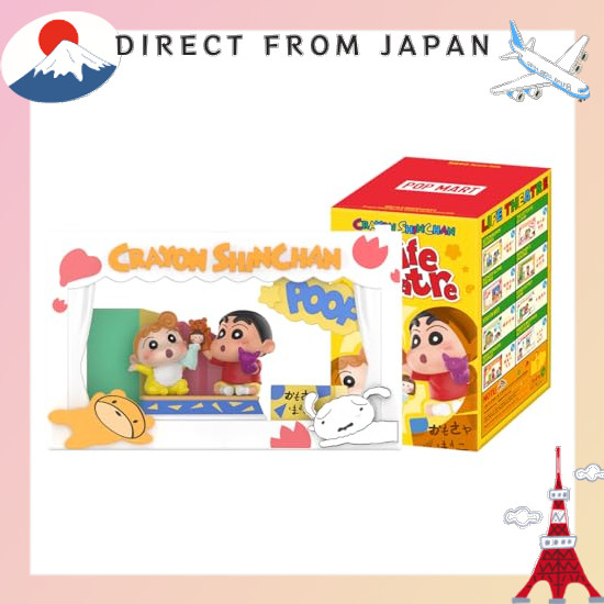【From Japan】 POP MART Crayon Shin-chan Life Theater Series Scene Set [1 piece] Popmart Gacha Gacha B