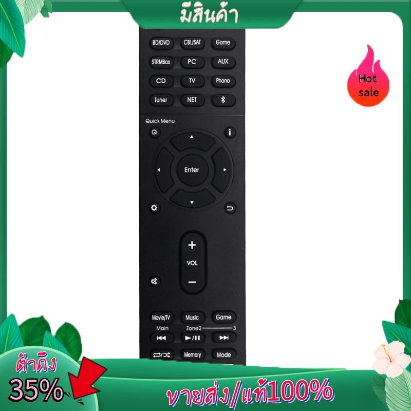 RC-912R RC-913R เปลี่ยนรีโมทสําหรับตัวรับสัญญาณ AV DRX-2 DRX-3 DRX-2.1 DRX-3.2 DRX-4 DRX-5 DRX-7 DRX