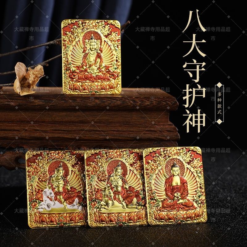 ภาพวาดฝีมือประณีต Five Masters Guru Rinpoche พระพุทธรูป Thangka แบบสามมิติ