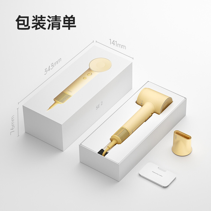 Laifen Lafen SE 2ไดร์เป่าผมความเร็วสูงพลังแรงสําหรับการแห้งเร็วใช้ในบ้านไอออนลบการไหลของอากาศสูงอ่อน