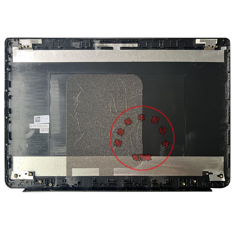 Dell Latitude 3500 E3500 A Shell 00C7J2 ฝาหลัง B Shell 0KPH5P กรอบ