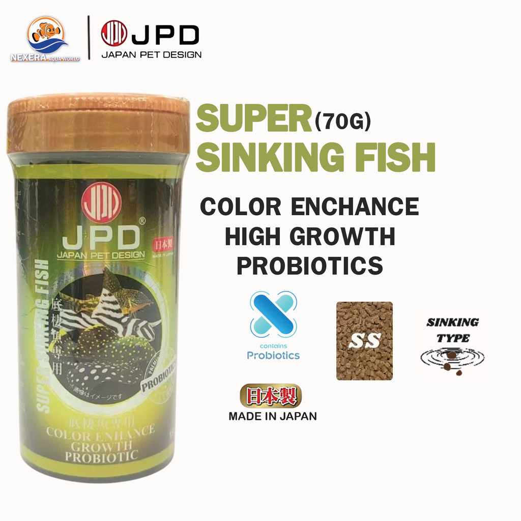 JPD อาหารปลาซุปเปอร์จม – เม็ดพรีเมี่ยมสําหรับเครื่องป้อนด้านล่าง การเพิ่มประสิทธิภาพการเจริญเติบโตแล