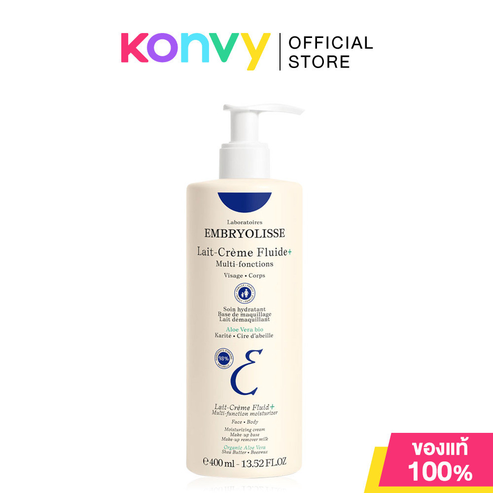 Embryolisse Lait Creme Fluide+ 400ml เอ็มบรีโอลีสย์ ผลิตภัณฑ์บำรุงผิวหน้าและผิวกาย.