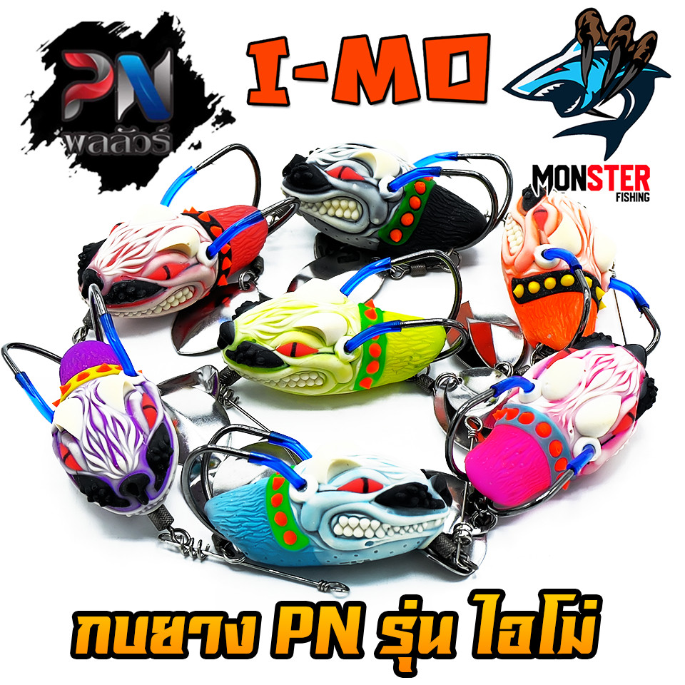Thumbnail 9