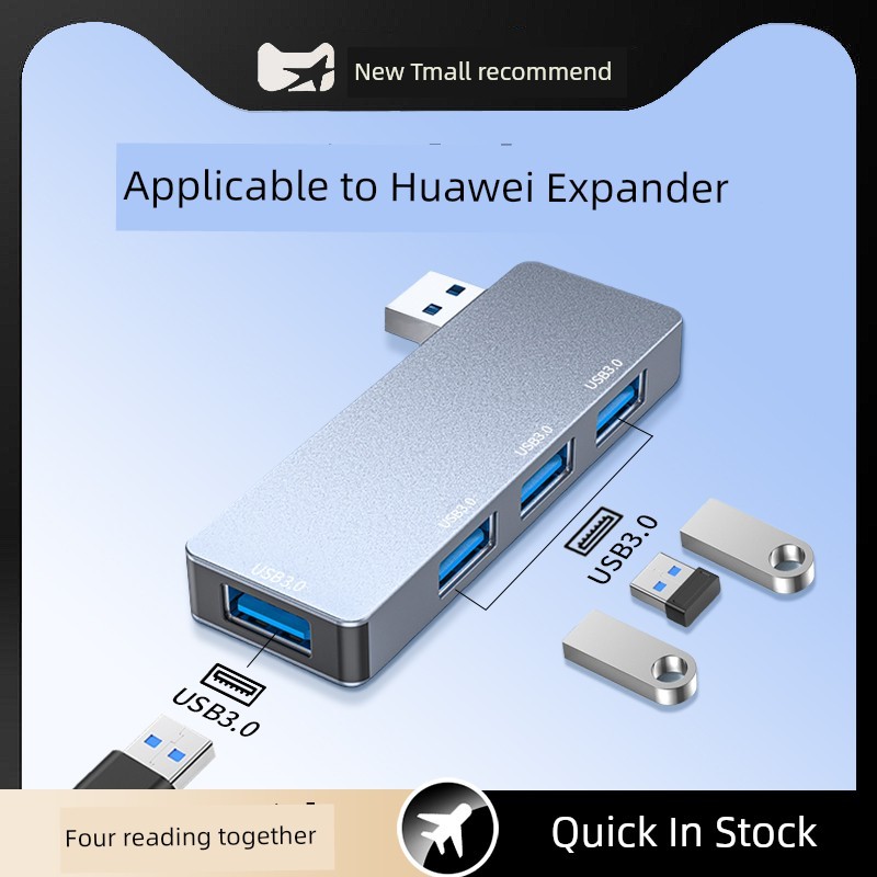 usb hub 3.0 usb hub type c เหมาะสําหรับ Huawei Docking Station MateBook D14/D16 แล็ปท็อป usb3.0 Exte