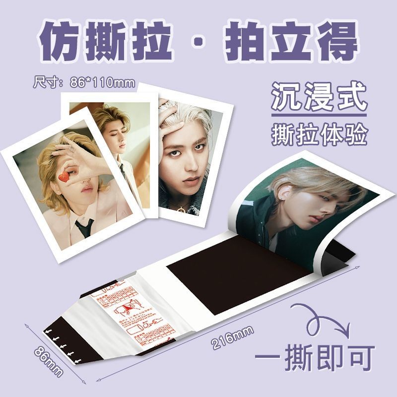 Tearable Cai Xukun ขนาดเล็ก Kakun Photocard Cai Xukun Photocard Photo Photo Photo Photo Photo ikun ค