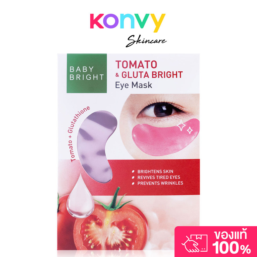 Baby Bright Tomato & Gluta Bright Eye Mask [2.5g x 1pair].