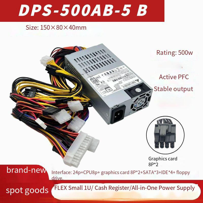 เหมาะสําหรับ Delta Small 1u Power Supply 500w Active flex dps-500ab-5 NAS เดสก์ท็อปแชสซีขนาดเล็กแหล่งจ่ายไฟ