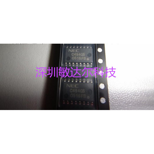 UPC494G C494G C494G UPC494G-E2 UPC494GS-E1 NEC Patch ยี่ห้อใหม่