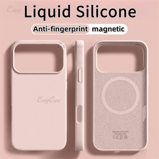 มีโลโก้Magnetic Hidden Luxuryซิลิโคนเหลวเคสโทรศัพท์สําหรับiPhone 17 Pro Max 16 15 14 13 Pro MaxกันกระแทกAestheticปกหลังiPhone 17 Air 16 15 14 Plus Anti-Fingerprint