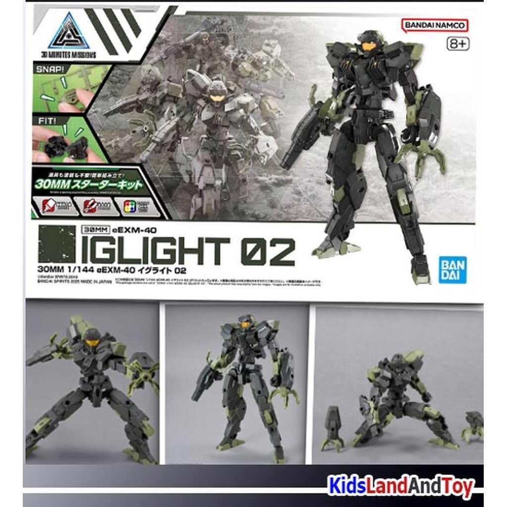 Bandai 4573102688705 30MM 1/144 eEXM-40 IGLIGHT 02