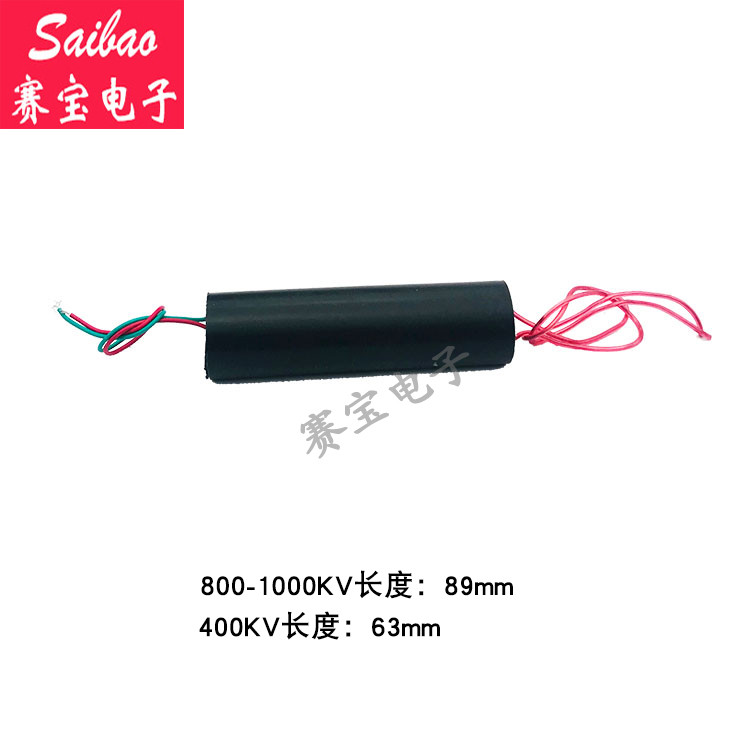 Pulse High Voltage Pack Inverter Arc Generator Booster DC3-6V 800-1000KV/400KV