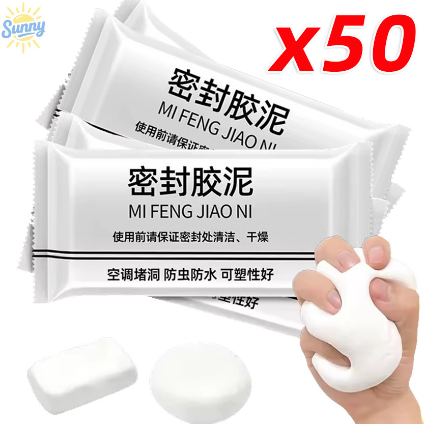 10/20/30/40/50 ชิ้น หลุม Mending Sealant กาวแข็ง / ท่อ Caulking Agent Super Sealers / กันน้ําซ่อม Putty Pack
