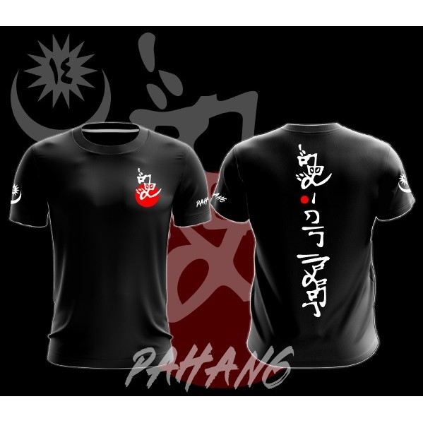 Pahang เสื้อยืด Microfibe