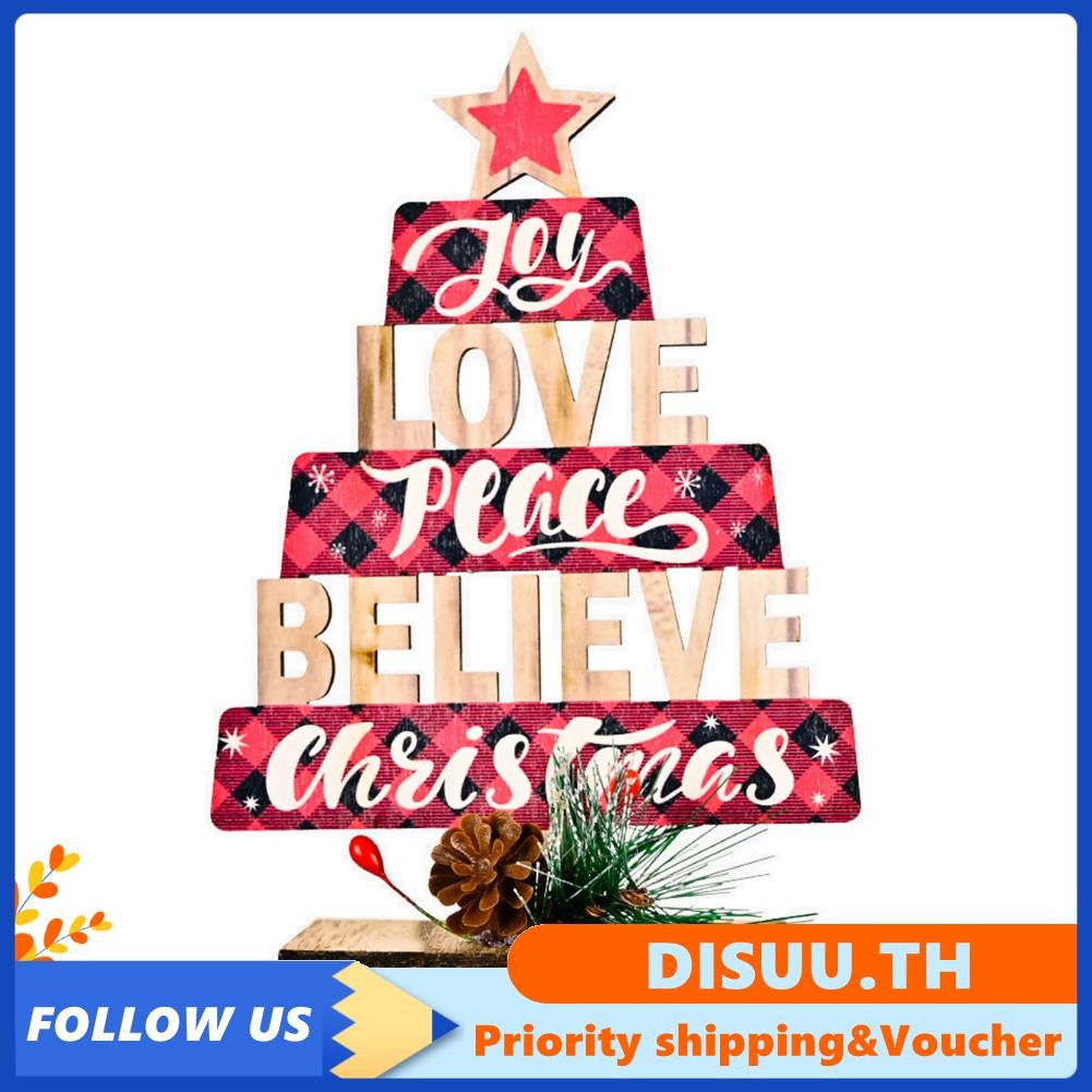 Disuu [Ande Online] (1 แพ็ค) (สีแดง) การตกแต่งคริสต์มาสไม้พิมพ์กลวงตกแต่งต้นไม้เค้กรูปร่างเครื่องประ