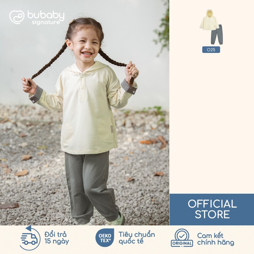 BU Baby (6M-4Y) BU Baby Cotton BCT ชุดคอเต่าแขนยาวและฮู้ด110304| เสื้อผ้า Bubaby ของแท้