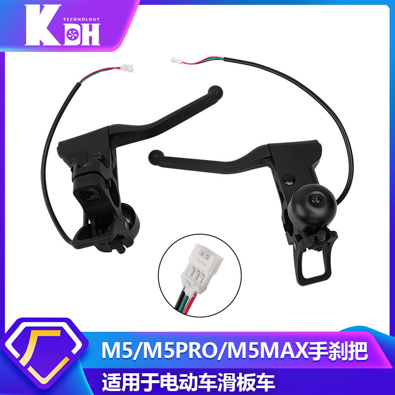 เหมาะสําหรับสกู๊ตเตอร์ไฟฟ้า M5/M5PRO/M5MAX คันเบรคมือซ้ายพร้อมอุปกรณ์เสริมขั้วสีขาวเบลล์