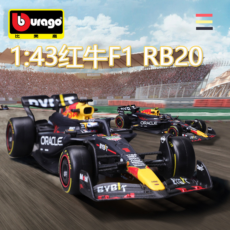 สูงกว่าอเมริกา 1: 43 Red Bull RB20F1 Racing Model จําลองรถรุ่น 2024 สูตร