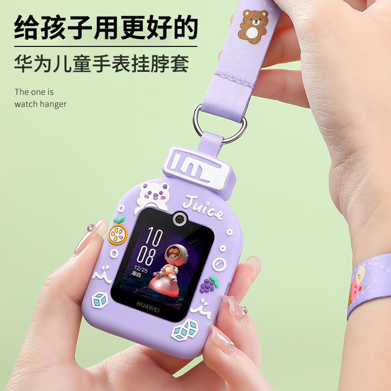 เหมาะสําหรับ Huawei 手表儿童3Pro เคสมินิฟิกเกอร์ 3s ซูเปอร์สมาร์ทเคสโลหะ 4Pro 小K2 เหมาะสําหรับ Huawei นา