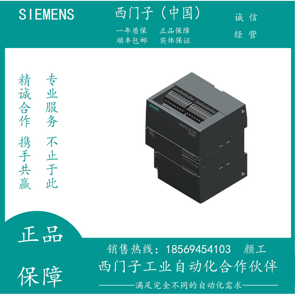 6ES7138-4CB1-0AB0 โมดูลพลังงานซีเมนส์ PM-E 6ES7 138-4CB1-0AB0