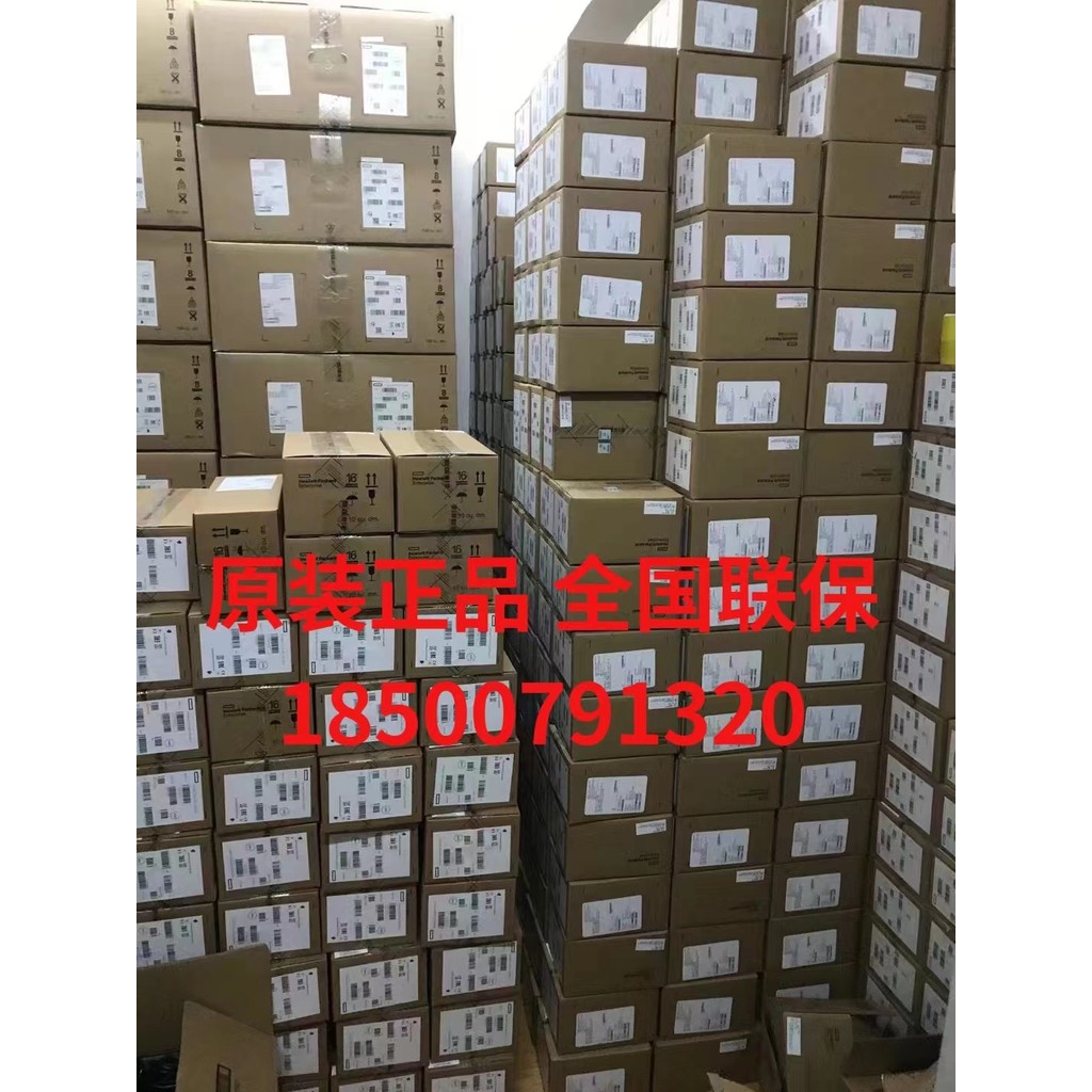 P24467-B21 HPE DL380 Gen10 Xeon-G 6226R Kit