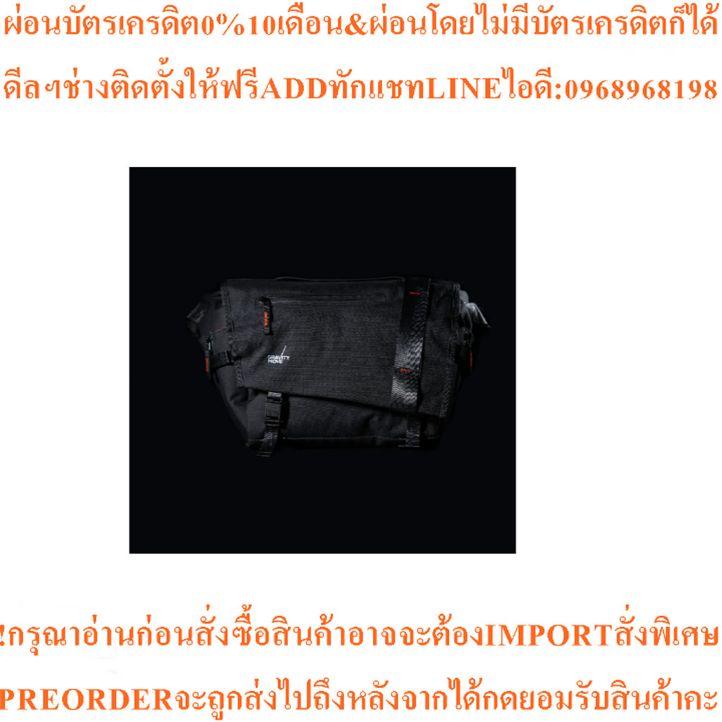 Gravity Move กระเป๋ากล้อง Active Sling Pro Plus LTG-ME3003-PRO V1.1 (ประกันศูนย์)