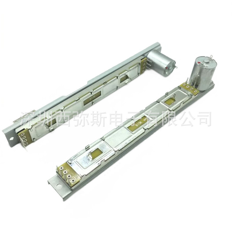 BEHRINGER/BEHRINGER X32 MOTOR FADER สถานีผสม ปัตตาเลี่ยนไฟฟ้า B10K 8 Pins