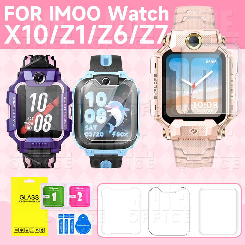 สำหรับ imoo X10/Z1/Z6/Z7 ฟิล์ม imoo X10 ล้างฟิล์มแก้วนิรภัย สำหรับ imoo Z7/Z1 ฟิล์มป้องกันหน้าจอ imo