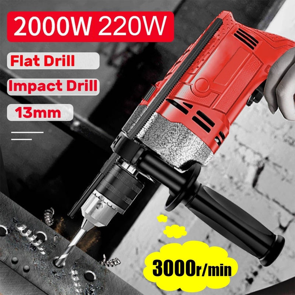 220V ไฟฟ้ามือถือสว่านกระแทกเจาะแบน s สว่านมือแรงบิดไดร์เวอร์ 3000RPM พร้อมประแจวัดขนาด 2000WHT99 3TC