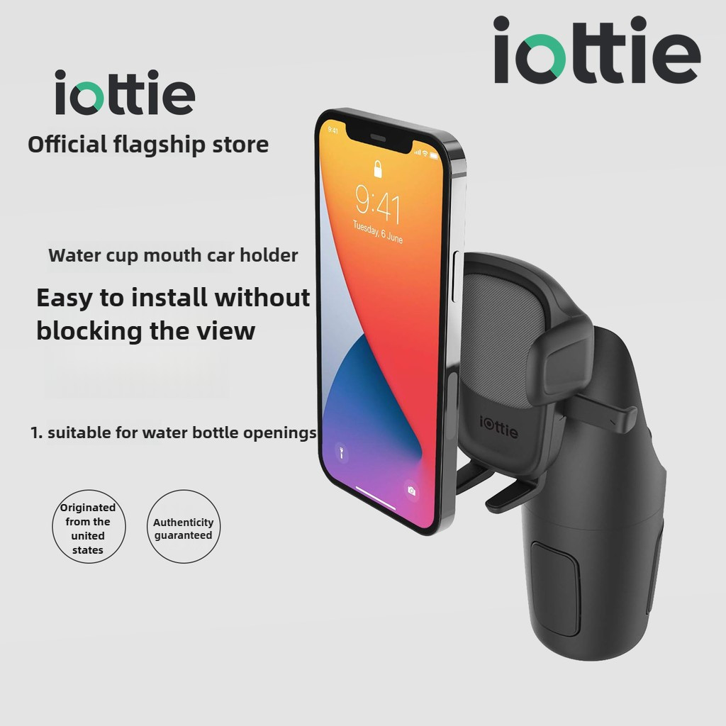 IOttie One Touch 5 ที่วางแก้วน้ําในรถยนต์ Tesla ที่วางแก้วในรถยนต์ ระบบนําทางโทรศัพท์มือถือคงที่