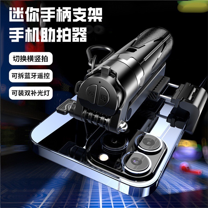 สไตล์ใหม่ P15T Zoom Selfie Stick บลูทูธขาตั้ง Mini แบบพกพา 2025 Desktop Quadruple