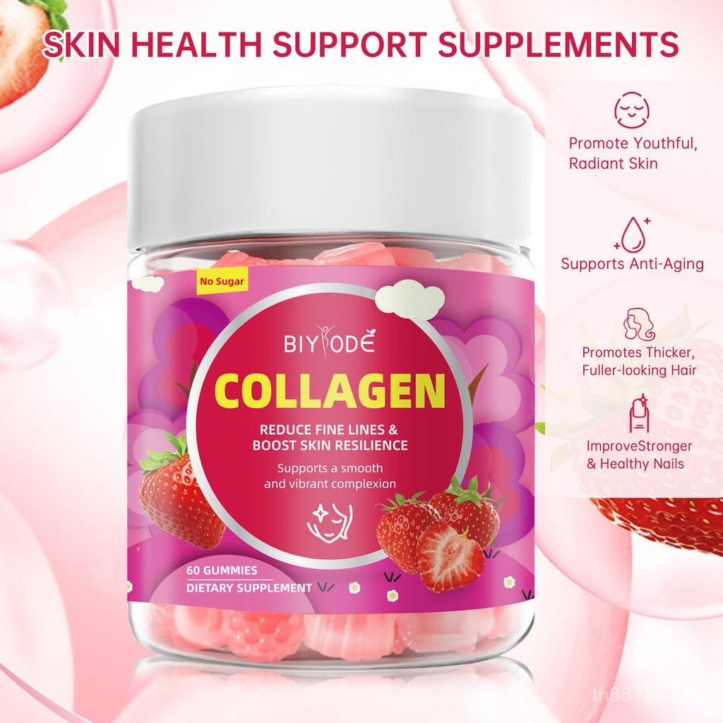 แซนด์วิชวิตามินกัมมี่ ไวท์เทนนิ่งข้ามพรมแดน พร้อมสต็อก คอลลาเจน คอลลาเจน กัมมี่ กัมมี่ ขายส่ง EPK8