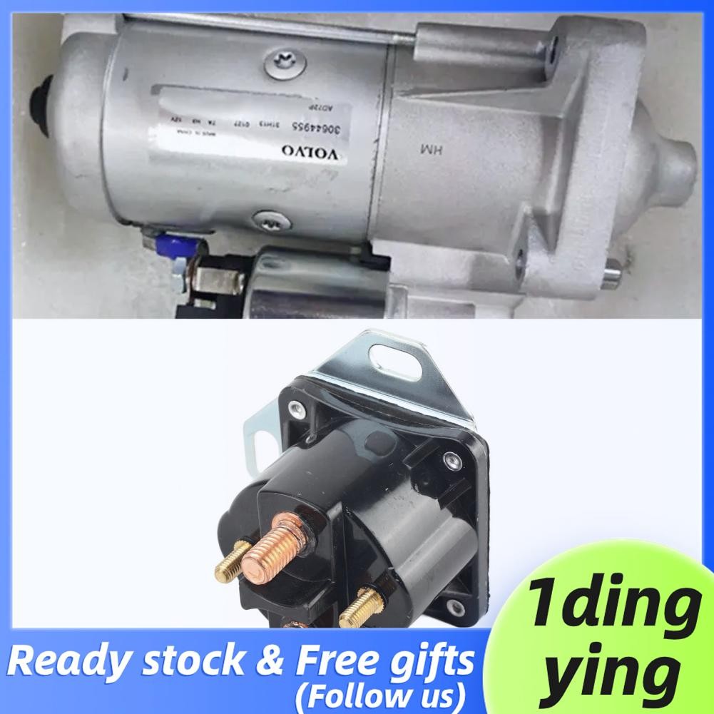1dingying.th 1Dingying.TH SOLENOID 12V VALVE รีเลย์รีเลย์กับ 4 ขั้วสำหรับ SAZ 4201GE ทองเหลือง