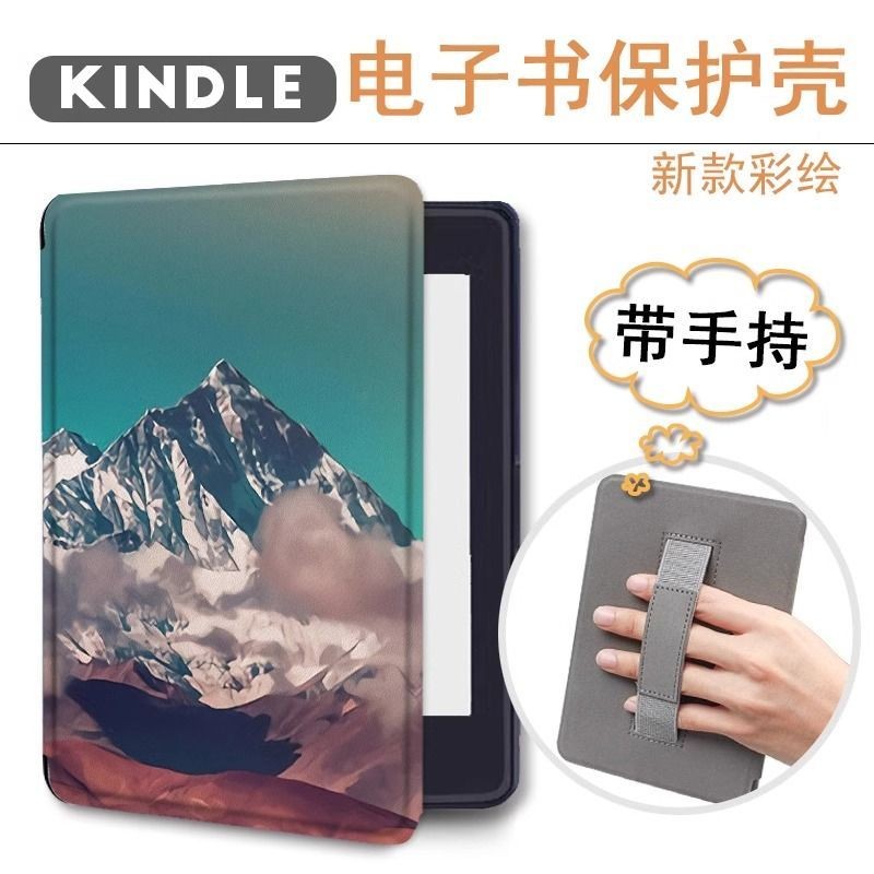 Kindle 11th2024 (RS23CV) 2022 (C2V2L3)/10th 2019 (J9G29R) 6 นิ้ว Sleep Wake-up Protective Case Snow 