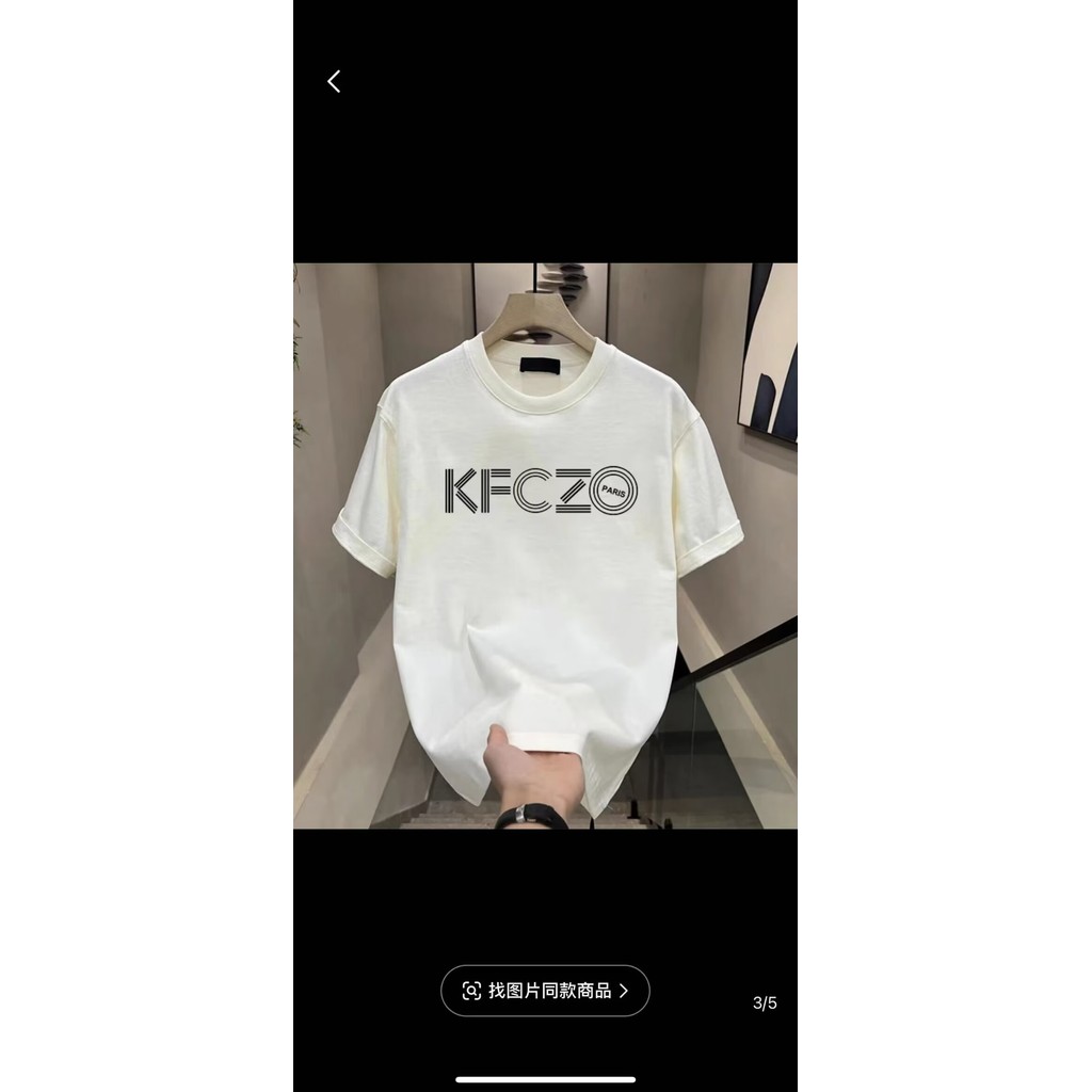 COD 2025P20 (Mercerized Cotton Lycra) B-806 Black/White/Sizes S-5XL new23 R8Q8