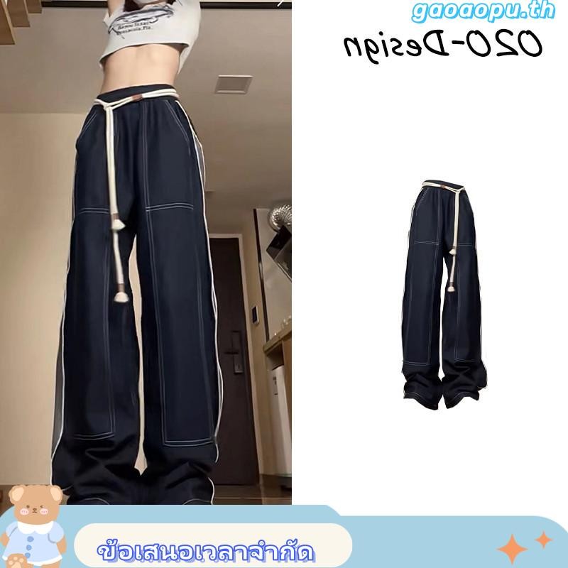 EMILIA SHOP กางเกงขายาว กางเกงเอวสูง สไตล์เกาหลี 2024 ใหม่ ES220136