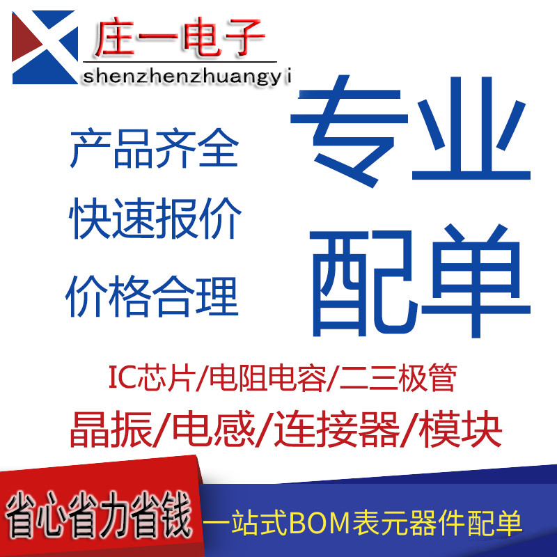 ตัวเก็บประจุฟิล์มโพรพิลีน CBB22 104J 630V 0.1 UF 630V 15 Pitch