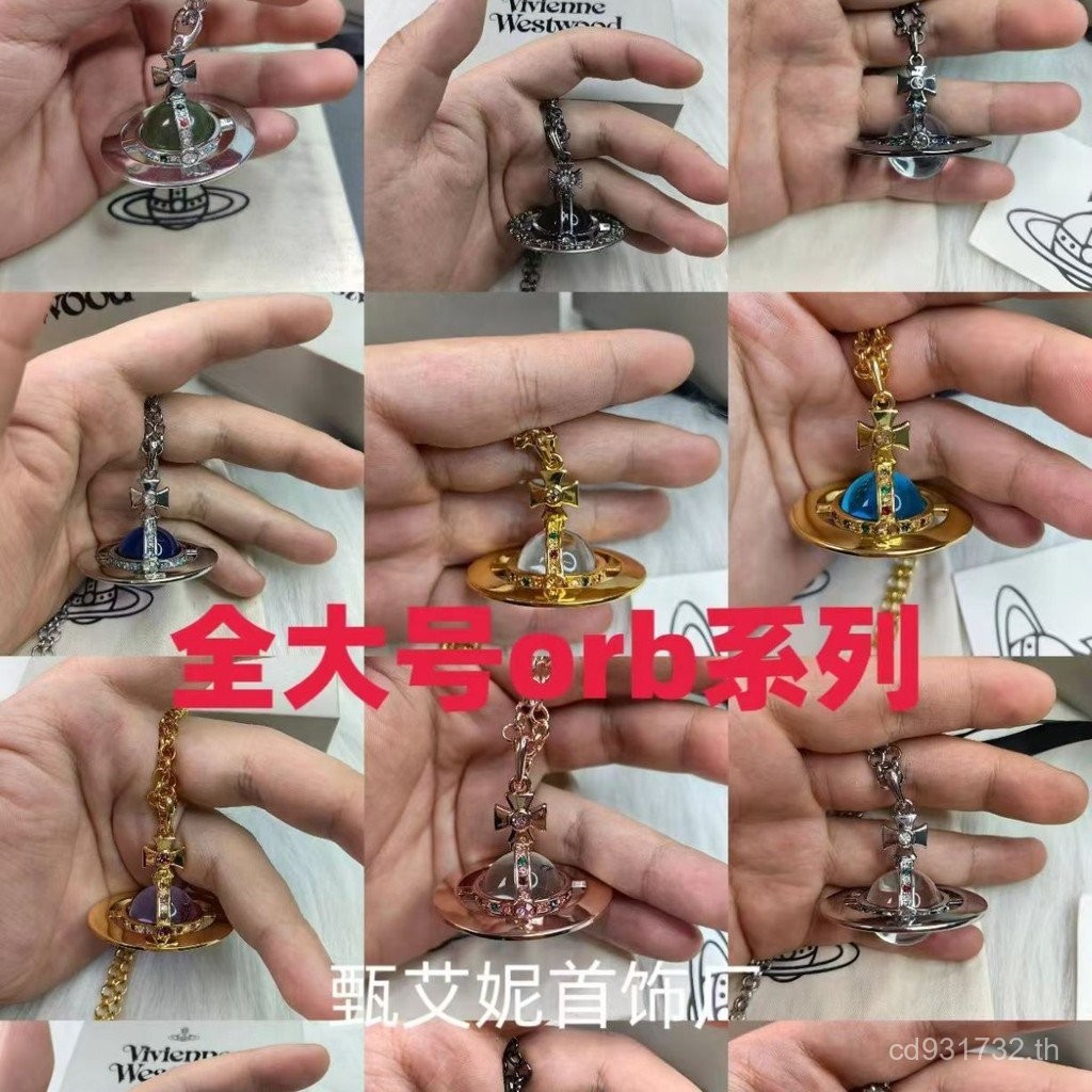 จานบินสามมิติเสื้อกันหนาวผู้หญิงโซ่คริสตัลบอลสร้อยคอวิเวียนขนาดใหญ่รุ่นสูงลูกตา20มิลลิเมตร ซีควีน ดา